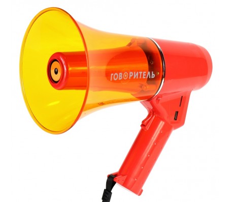 Громкоговоритель ручной РМ-16СЗП с MP3 и USB аккумулятор Bluetooth 30 Ватт