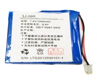 Аккумулятор плоский 7.4 Вольт 1200 mAh T18287