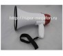 Ручной рупор MG206